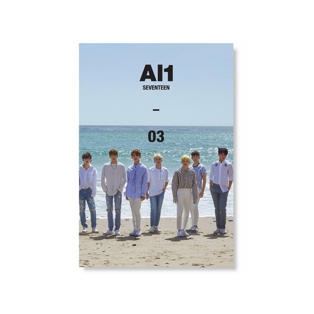Al1 Seventeen Kpop Album